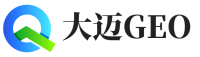 留坝县大迈GEO